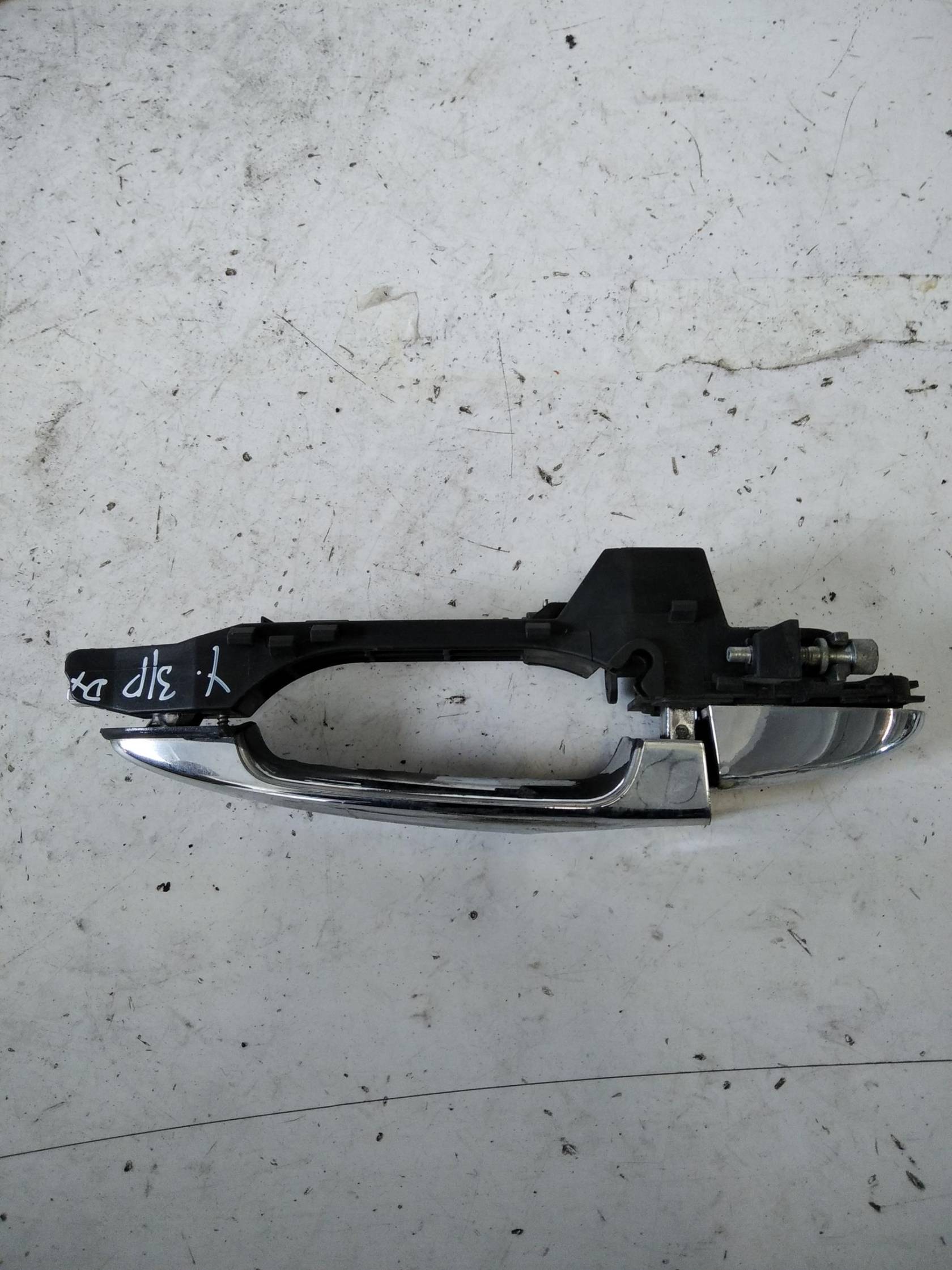 Maniglia porta ant. dx.